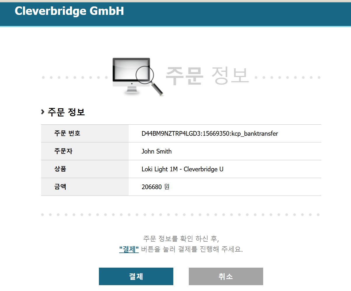 Review the order information and continue with the KCP payment