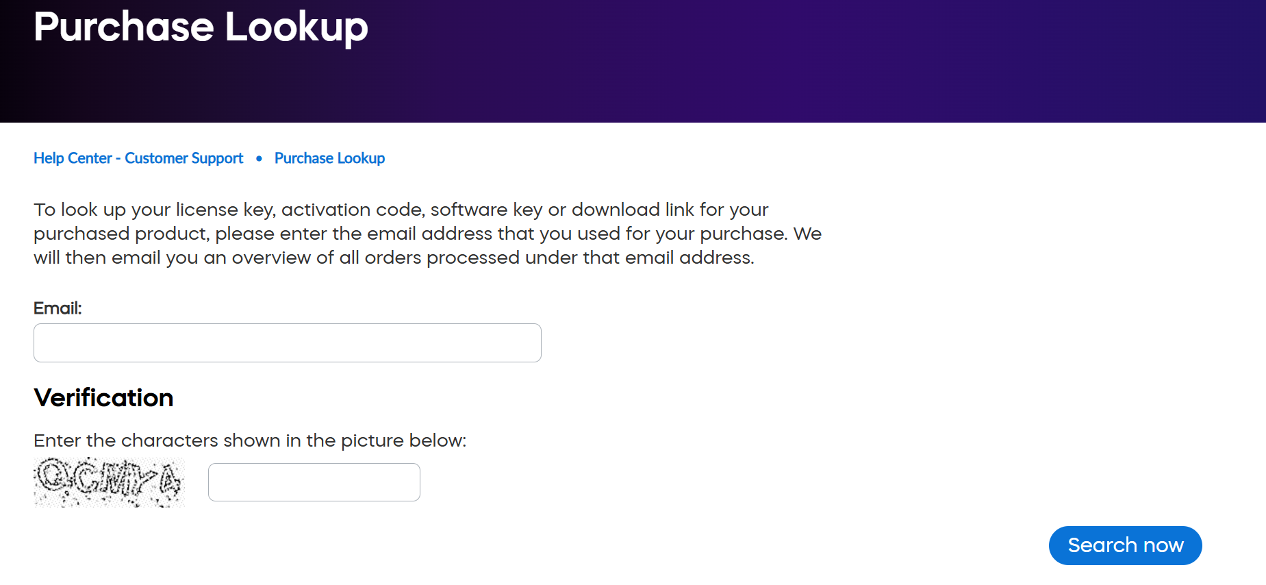 Purchase Lookup