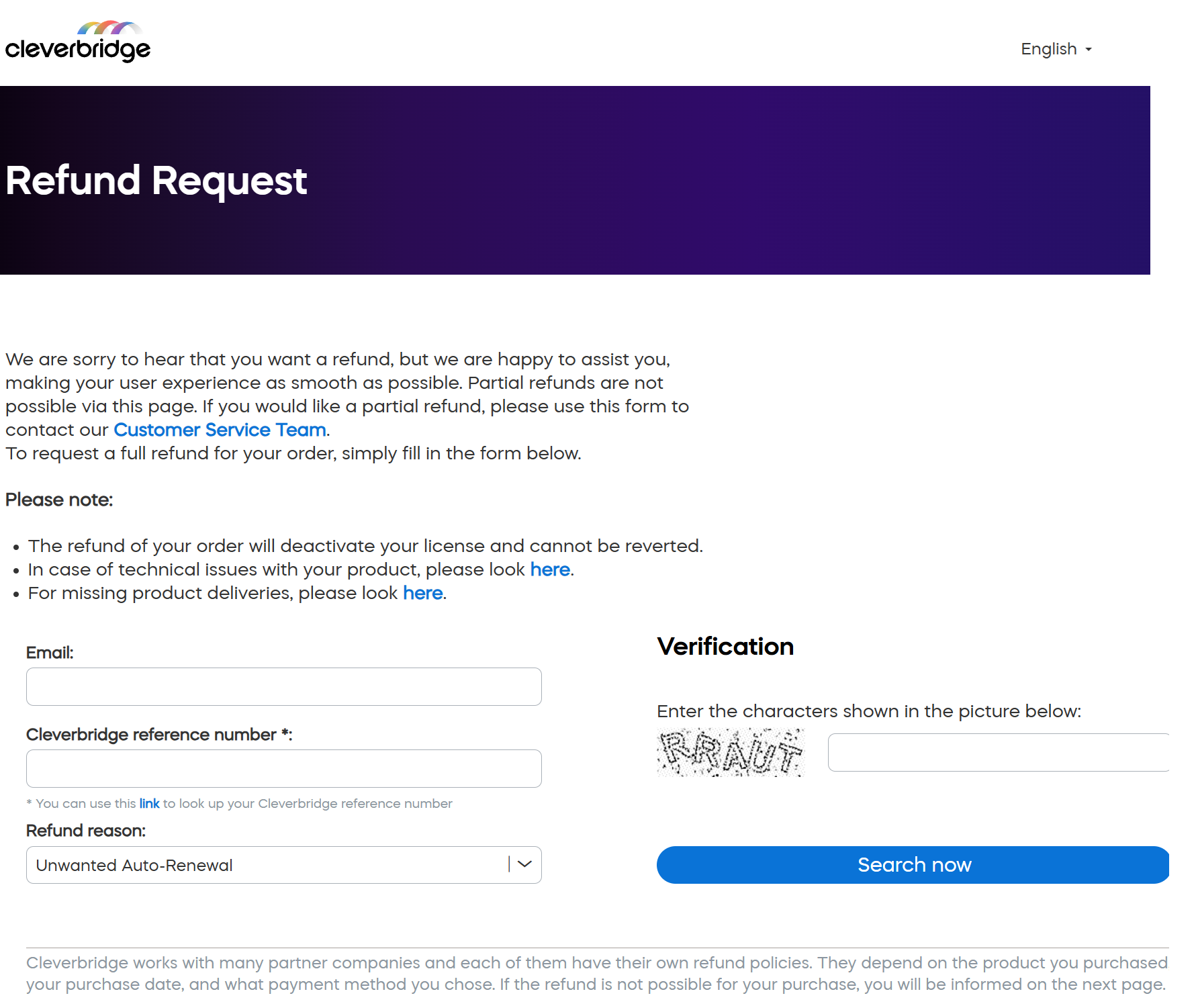 Refund request form
