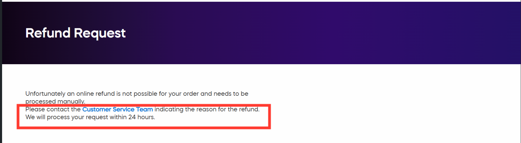Refund request form