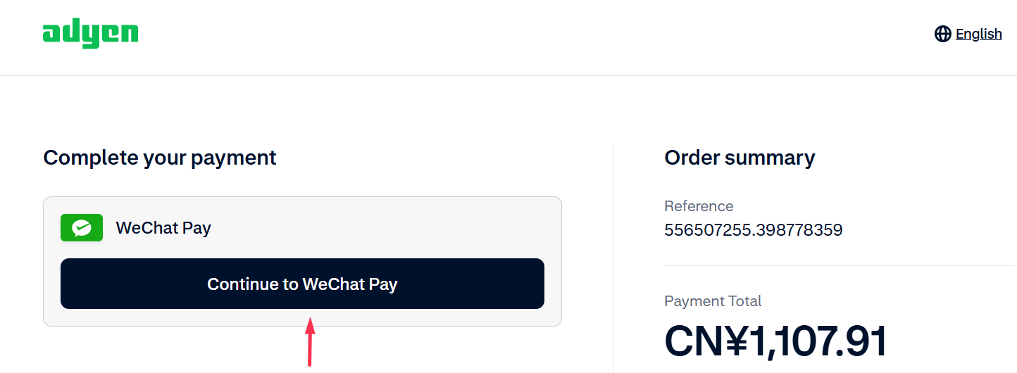 Review the WeChat Pay order summary and continue to the payment